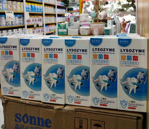  ����(l��)�¼�?n��i)ܾ�ø��ǻ�־����������ЈD7