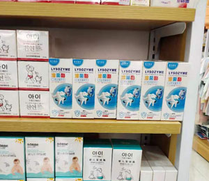  ����(l��)�¼�?n��i)ܾ�ø��ǻ�־����������ЈD9