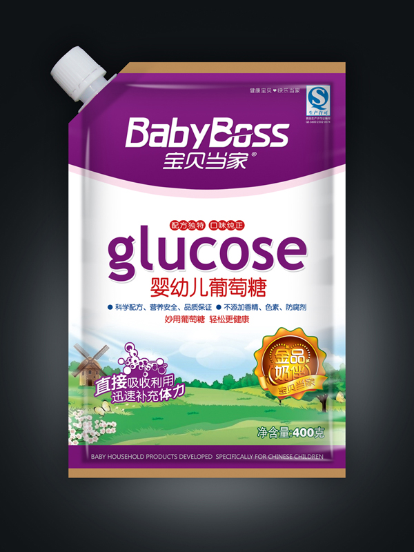 寶貝當(dāng)家yingye葡萄糖袋裝.jpg