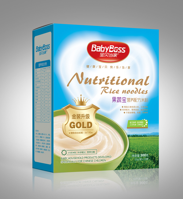 寶貝當(dāng)家果蔬寶配方營養(yǎng)米粉 盒裝.jpg