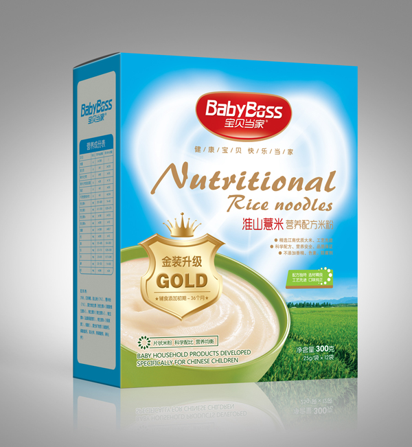  ��ؐ��(d��ng)�һ�ɽ޲���䷽�I(y��ng)�B(y��ng)�׷� ���b