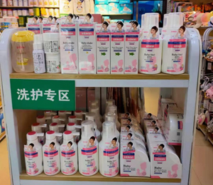  ԭͯ��ͯϴ�o��ЈD9