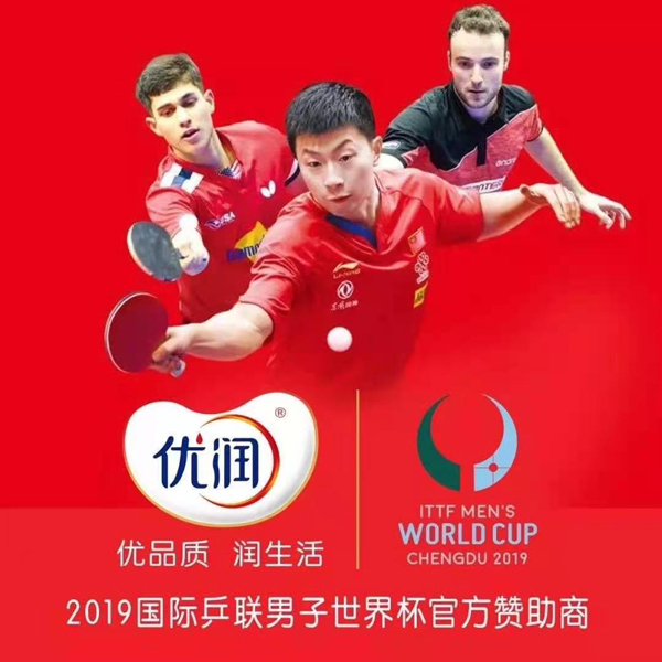 2021���ͯ�Ʒ��������(y��u)��������Ʒȫ�����������