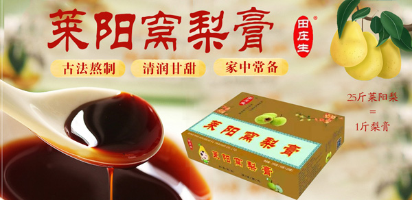 ���淽�ܳ��ø������f���R�(y��ng)�C����������