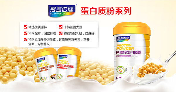 ���ڱ����ٶ��c�𱬾W(w��ng)���s���� ���汶���I�B(y��ng)Ʒ����ȫ�憢��(d��ng)