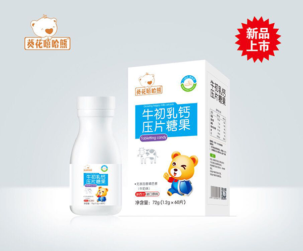 ����������ţ�����}��Ƭ�ǹ� ����a(ch��n)Ʒȫ��(gu��)���������