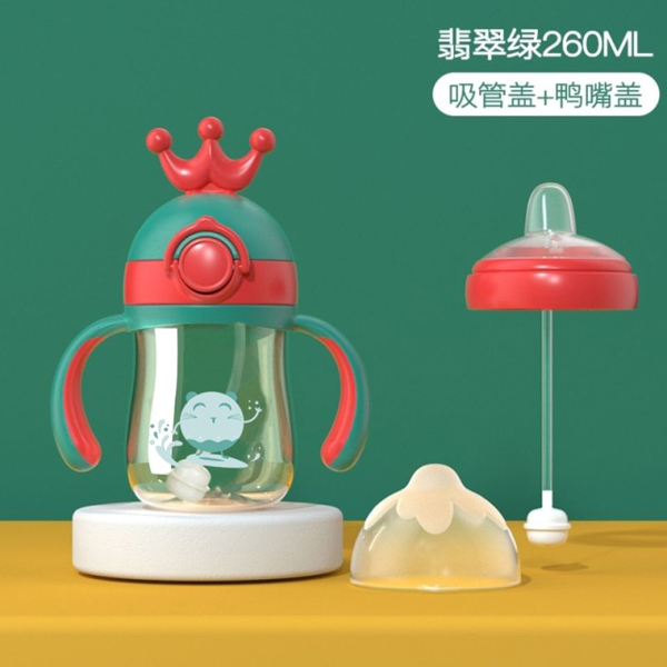 皇冠水杯奶瓶紅 (2).jpg 皇冠水杯奶瓶紅 (2).jpg