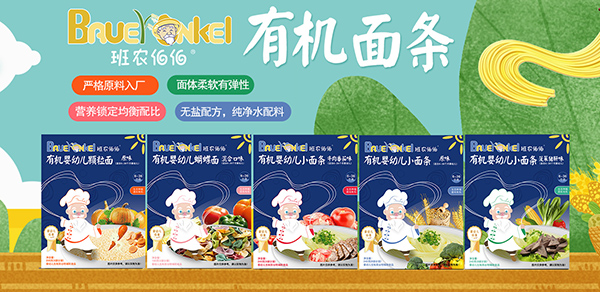 ��ȫ�ЙC�������I�B(y��ng)�����r(n��ng)�����ЙC���oʳ��������