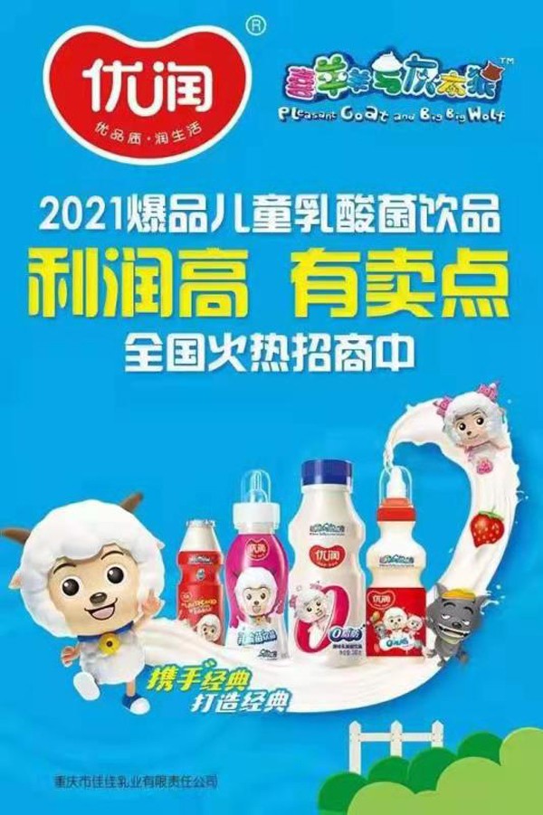 ��(y��u)��������Ʒ���������u�c(di��n)����������ȼ�������Ј���