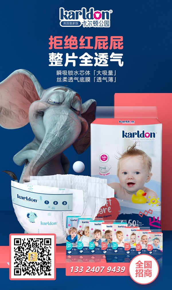 �����D���@����ѝ �߶�Ʒ�|(zh��)�����x��