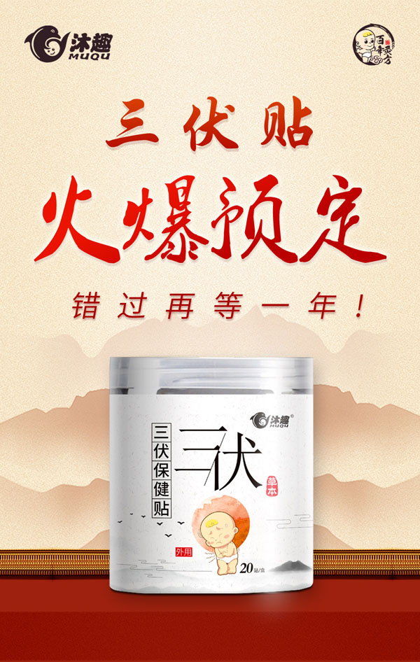 ���ڿ������B(y��ng)������������ķ����������N��Ʒ������