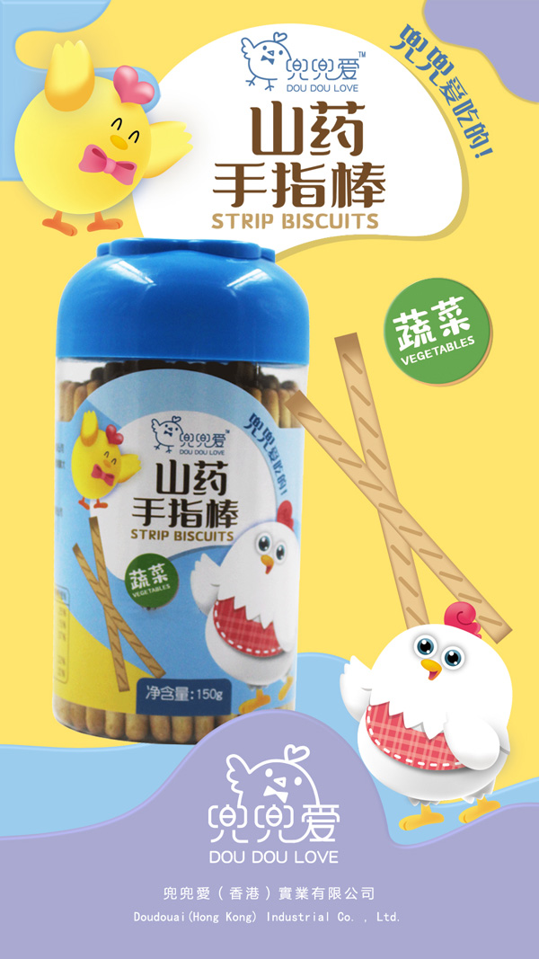  ������ɽˎ��ָ�� �߲�ζ����(b��o)