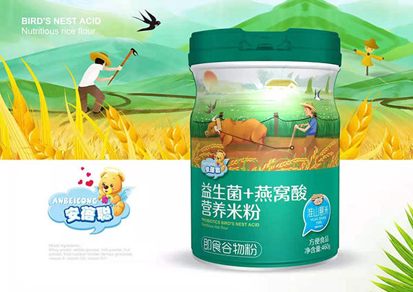  ����������+��C��I(y��ng)�B(y��ng)�׷� ��ɽ޲��