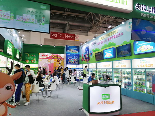 ��������oʳ�������ྩ��չ�����ռ������o��(sh��)����(ch��ng)�����