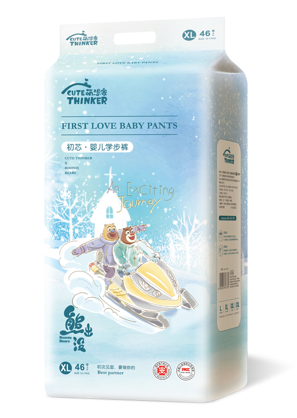 熊出沒初芯yinge學(xué)步褲XL.jpg