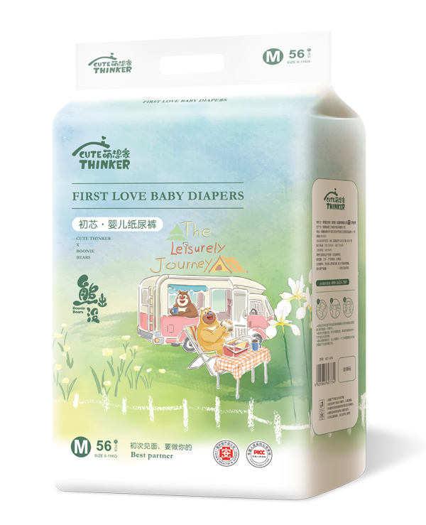 熊出沒初芯yinge紙尿褲M.jpg
