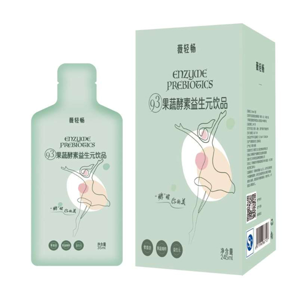 薇輕暢果蔬酵素益生菌飲品.jpg 薇輕暢果蔬酵素益生菌飲品.jpg