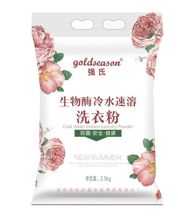強氏生物酶冷水速溶洗衣粉