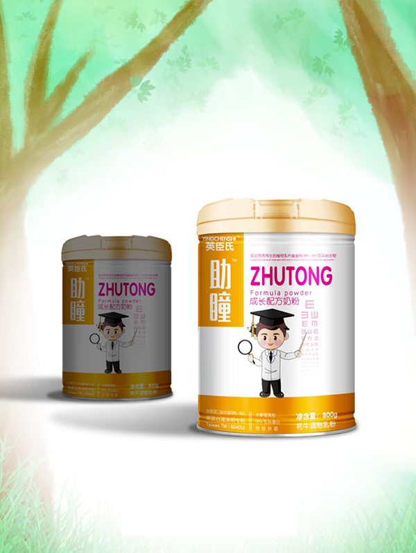 �ƌW(xu��)��ȠI�B(y��ng)���� Ӣ���ϳ��L�䷽�̷ۻ��������