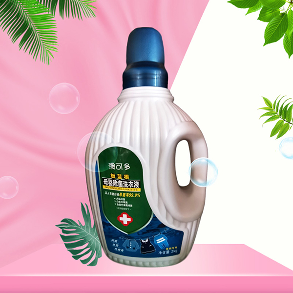 �Ŀɶ���{��ĸ�����ϴ��Һ