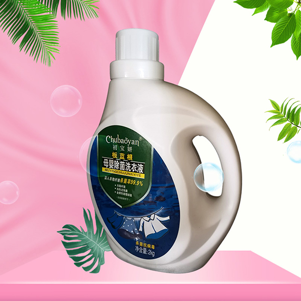  ���������{��ĸ�����ϴ��Һ