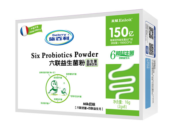 施百利六聯(lián)益生菌粉.jpg 施百利六聯(lián)益生菌粉.jpg