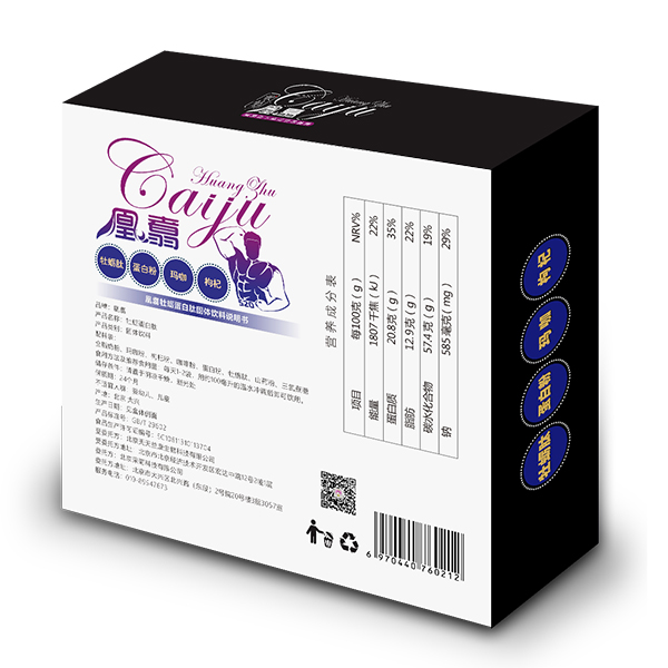 凰翥牡蠣蛋白肽固體飲料 背面1.jpg