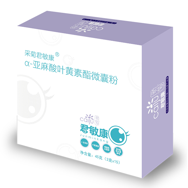 采菊君敏康α-亞麻酸葉黃素酯微囊粉