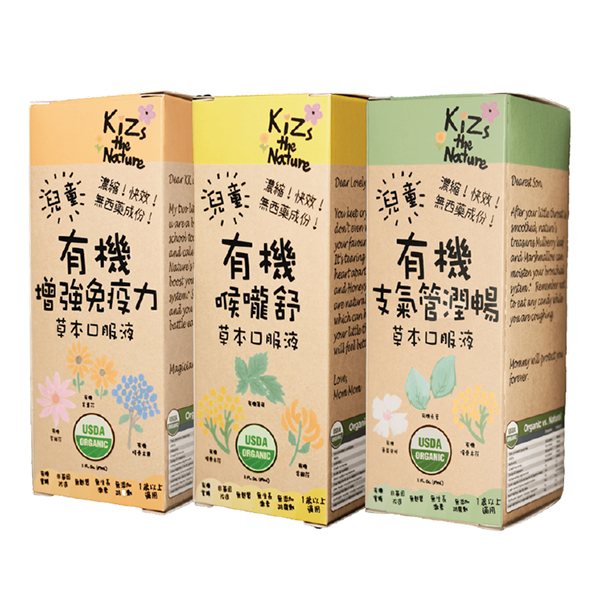 KiZs the Nature�ЙCС�����L��ð���m�M��(���w�|).jpg