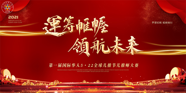 �\�I�����I(l��ng)��δ������һ�Ç��H�A��5��22ȫ���ƹ�(ji��)���Ǝ���ِ�A�M�Y(ji��)��