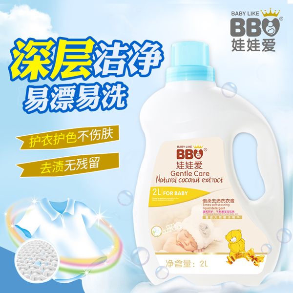 ���ސ�(��i)����ȥ�nϴ��Һ �K�˟��u��(d��ng)�N�o(w��)����