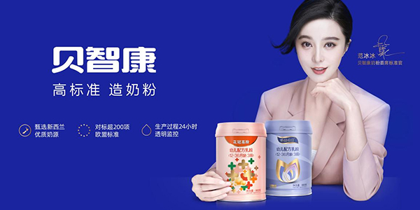 �̷����˳��_��ؐ�ǿ����®aƷ����a�̷����u����