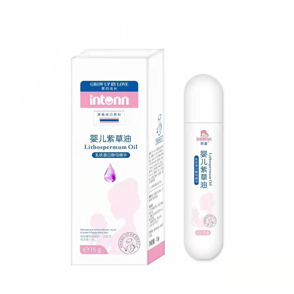 原童yinge紫草油.jpg 原童yinge紫草油.jpg