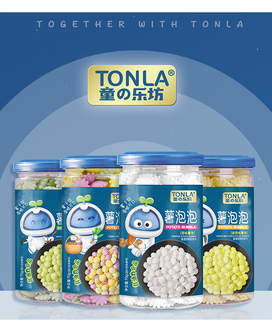 童樂坊空心餅干.jpg 童樂坊空心餅干.jpg