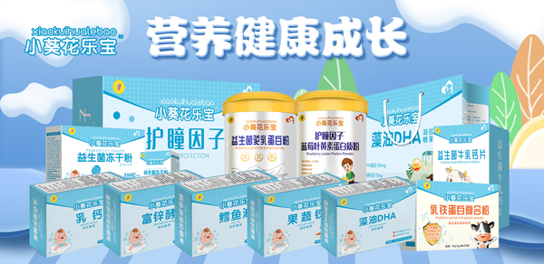 С������(l��)���I(y��ng)�B(y��ng)Ʒ��(l��i)�ˣ���Ʒ���N(xi��o)����ĸ���T(m��n)���������J(r��n)�ɶȘO�ߣ��K����؛�x���͌�(du��)����