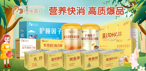 ���������I(y��ng)�B(y��ng)Ʒ�����Ա�Ʒ���˷��K����ĸ�����؛�J(r��n)��(zh��n)������(w��n)�A��