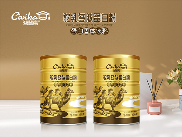 智慧嘉駝乳多肽蛋白粉.jpg