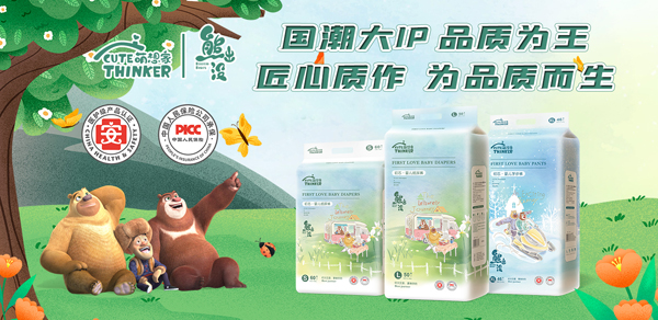 �ܳ��]��о�냺����ѝ��(qi��ng)��(sh��)��(l��i)�u�����������ذ��_��