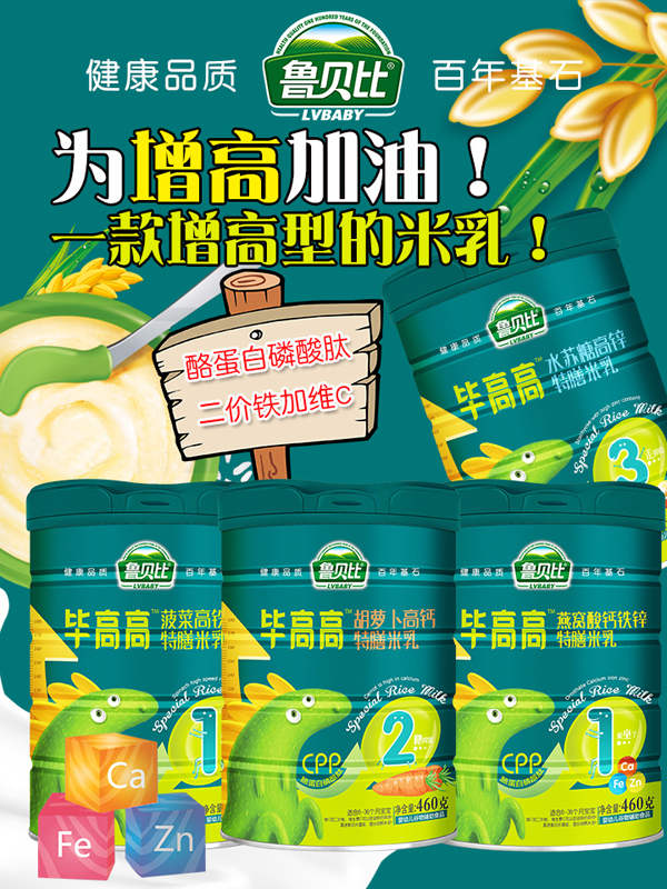 ��ؐ�Ȯ��߸���������ű�����������ȫ���\�д���