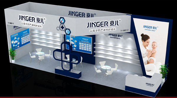 ��������(zh��n)�Ϻ�CBME�Ћ�ͯչ�������t(y��)ˎ�c�㲻Ҋ��ɢ