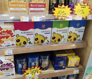  ����a(ch��n)Ʒ���5