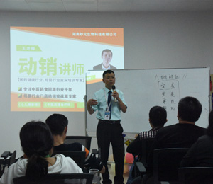  ����֪�R(sh��)��Ӗ(x��n)��3