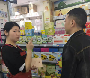  �����»��(d��ng)3