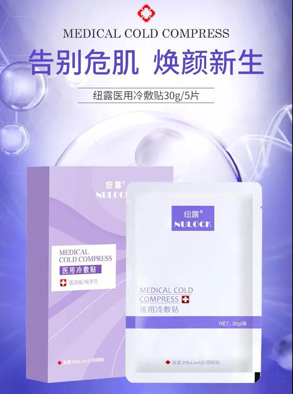 ���Ȱ�ҹ�����J(r��n)��(zh��n)���~¶е��̖(h��o)�t(y��)�ü�(j��)��Ĥ���͌�(du��)��