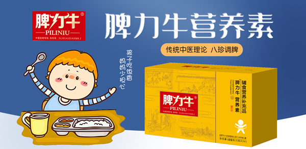 Ƣ��ţ�I(y��ng)�B(y��ng)�؏�(qi��ng)��(sh��)���u�����N��Ʒ�\(ch��ng)�д���