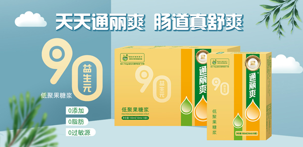 ͨ��ˬ�;۹��ǝ{ �����c�������o(h��)��