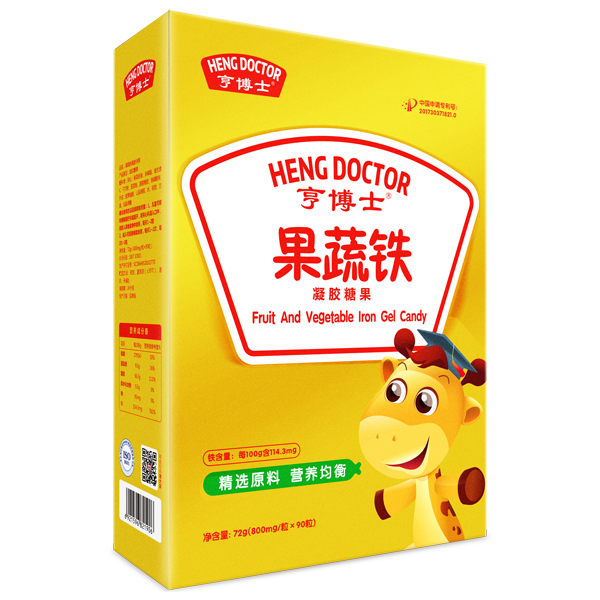 亨博士果蔬鐵凝膠糖果