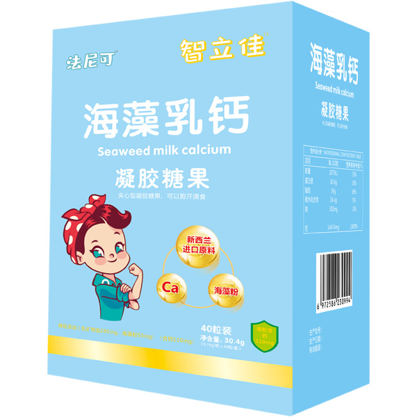 法尼可智立佳海藻乳鈣凝膠糖果