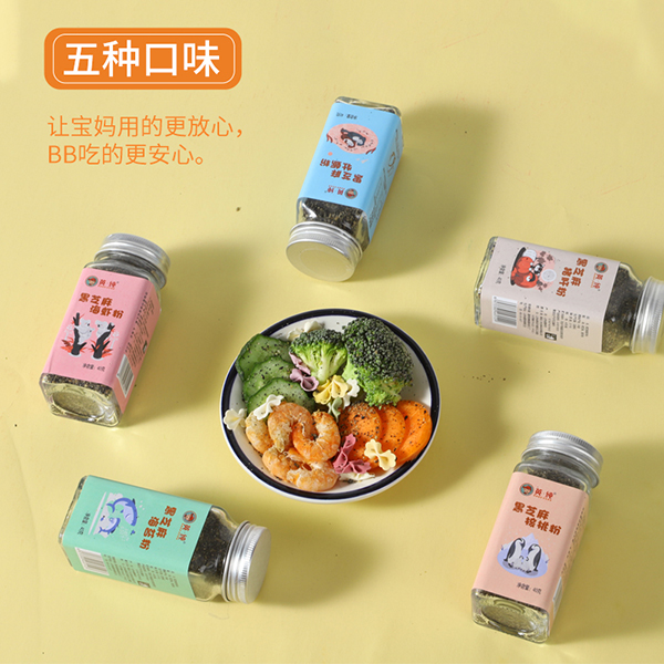 �ļ��]ʳ���]θ����Ӣ����֥��ۣ��o�oʳ���c�����I�B(y��ng)�ٴ�ζ������