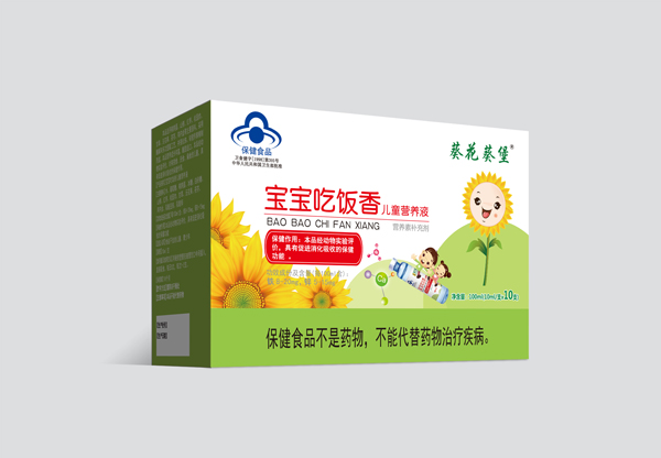 葵花葵堡寶寶吃飯香兒童營(yíng)養(yǎng)液.jpg 葵花葵堡寶寶吃飯香兒童營(yíng)養(yǎng)液.jpg